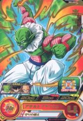[Used] Dragon Ball Heroes BM1-023 [Rare]: Nail