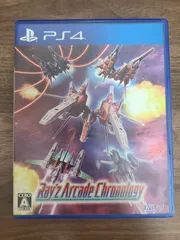【PS4】レイズ アーケード クロノロジー