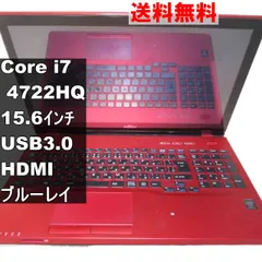 2025年最新】lifebook ah77 ジャンクの人気アイテム - メルカリ
