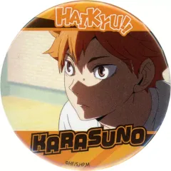 【中古】バッジ・ピンズ 01.日向翔陽 「ハイキュー!! 缶ガチャ(54mm) 01.トレーディング場面写缶バッジ (1)烏野A」