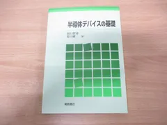 2024年最新】浜口_智尋の人気アイテム - メルカリ