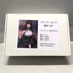 ブルーアーカイブ　調月リオ　ガレージキット (メルカリ最安値) ブルーアーカイブ 調月リオ ガレージキット (メルカリ最安値