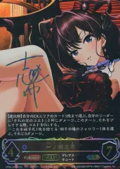 2025年最新】一ノ瀬志希 urの人気アイテム - メルカリ