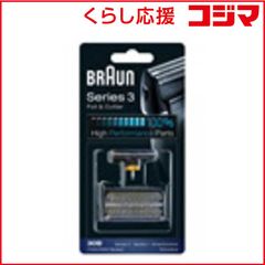 フィリップス セルフヘアカッター QC5582 替え刃3個セット - メルカリ