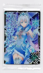 バンダイ まおりゅうカードウエハース Vol.3/2692938 ヴェルザード【白氷女王】 28