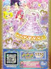 【中古】プリパラ 3DS-003[PR]：アイドル☆グランプリNo.1ワンピ