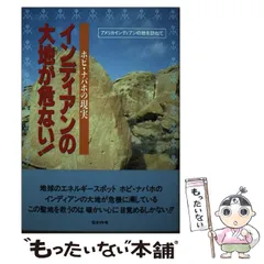 2023年最新】助安由吉の人気アイテム - メルカリ