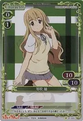 2025年最新】けいおん プレシャスメモリーズの人気アイテム - メルカリ