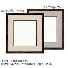 Item thumbnail for item b7c1e89f-eebb-478c-8849-d4439f731a2b