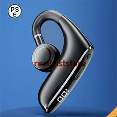 新品未使用 充電式集音器 時計型 ワイヤレス集音器 cheero Kikiyasu ( キキヤス