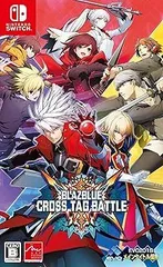 【中古】(非常に良い)【Switch】BLAZBLUE CROSS TAG BATTLE