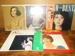 2024年最新】岸洋子 レコードの人気アイテム - メルカリ