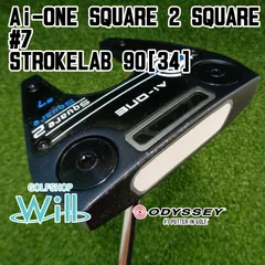 超美品　話題　コース未使用　ゼロトルク　Ai-ONE Square2 ゼロトルク】オデッセイAi-ONE Square 2 Squareパターが12月6日