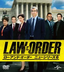 2024年最新】LAW&ORDER/ロー・アンド・オーダー(ニューシリーズ5)DVD 