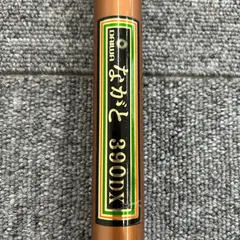 美品DAIWA ダイワ 大島 サーフパワー 360 390釣竿 3点おまとめ 美品DAIWA ダイワ 大島 サーフパワー 360 390釣竿 3点おまとめ