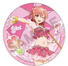 2025年最新】由比ヶ浜 缶バッジの人気アイテム - メルカリ