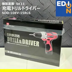 【00101】藤原産業 SK11　充電ドリルドライバー　10.8VﾄﾞﾘﾙDVのサムネイル