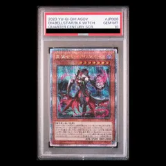 2025年最新】ディアベルスター 25 psa10の人気アイテム - メルカリ