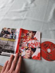 【DVD】ブラック校則。レンタル落ち。117分。