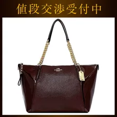 コーチ トートバッグ ec-22646 ボルドー F55443 美品