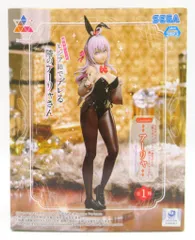 【新品未開封】 ロシデレ アーリャ luminasta バニー 26体セット TVアニメ『時々ボソッとロシア語でデレる隣のアーリャさん