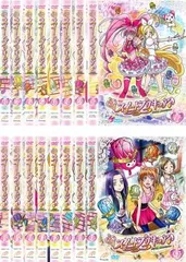 2024年最新】プリキュア boxの人気アイテム - メルカリ