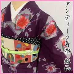 410aa7◇Kimono アンティーク着物 銘仙 梅 色紙 大正ロマン 昭和