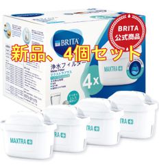 新品、未使用品 ☆希少 小粒タイプ 2個セット 素粒水 ビーズ フリー