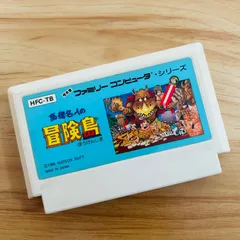 ファミコン　中古カセット　高橋名人の冒険島3  箱　説明書付き ファミコン 中古カセット 高橋名人の冒険島3 箱 説明書付き