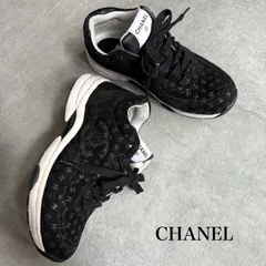 CHANEL シャネル ココマーク スニーカー スエード メッシュ ロゴ ブラック ホワイト 38 25cm M7