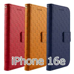 iPhone16e ケース 手帳型 おしゃれ 革 レザー 格子柄 アイフォン16e カバー 茶 ブラウン 青 ブルー 紺 ネイビー 赤 レッド 型押し 送料無料 安い スマホケース