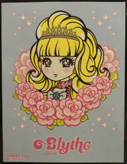 2025年最新】ミッドナイトスペル ブライスの人気アイテム - メルカリ