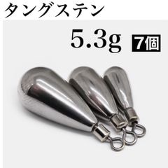 ヤビーポンプ Lサイズ Sサイズ 2本セット 穴ジャコ 黒鯛 釣餌