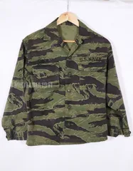 2025年最新】タイガーストライプ 実物の人気アイテム - メルカリ