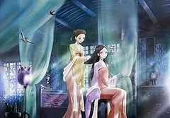 2025年最新】後宮の烏 blu-rayの人気アイテム - メルカリ