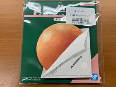 2025年最新】モス 一番くじの人気アイテム - メルカリ