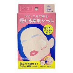 Item thumbnail for item ca88dd8b-11b4-4a7d-bf53-23095e7eab32