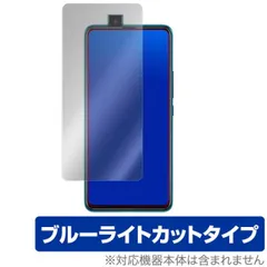 2024年最新】umidigi s5 proの人気アイテム - メルカリ