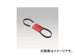 ロードパートナー ファンベルト 1PR4-00-780 ミツビシ/三菱/MITSUBISHI ランサーセディア ランサー ランサーセディアワゴン カリスマ エテルナ エメロード