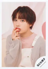 【中古】生写真(ジャニーズ) なにわ男子/大西流星/上半身/なにわ男子 Greeting Photo ～White Day 2022～/公式生写真