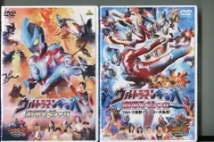 2024年最新】ウルトラマンギンガ 2 (DVD) 中古の人気アイテム