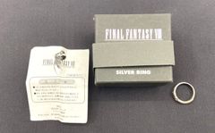 【盛岡29-0001】FINAL FANTASY Ⅷ ファイナルファンタジー FF8 925 リング 　15号【中古/60】