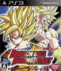【中古】 ドラゴンボール レイジングブラスト - PS3