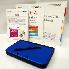 任天堂 ニンテンドー3DS LL ブルーXブラック【メーカー生産終了】