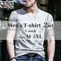 【在庫限り】メンズ2枚組VネックTシャツ 無地 半袖 カジュアル