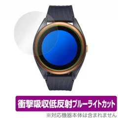 【極美品】ボイスキャディT8 voice caddie 口コミ・評価｜T8 距離測定器（距離測定器）｜Voice Caddie
