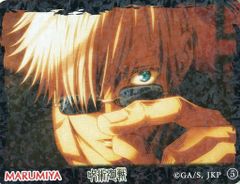 ベルセルクA1両面ポスター付 ガッツ ヤングアニマル15号2016年発行 ベルセルク公式 على X: 