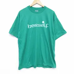 XL/古着 ヘインズ 半袖 ビンテージ Tシャツ メンズ 90s berself クルーネック 緑 グリーン 25sep01 中古