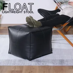♪超軽量 レザー調 ソフトスツール ［幅48cm］　　　　　　オットマン クッション スツール フットレストのサムネイル