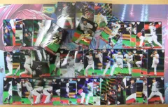 プロ野球チップス　2019野球日本代表 侍ジャパン　まとめ売り